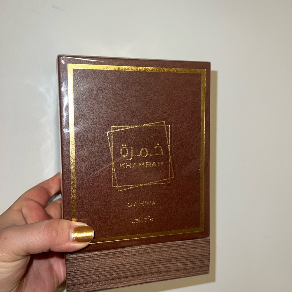 Khamrah Gahwa Brown Box
